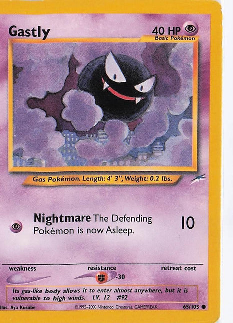 Gastly 65/105