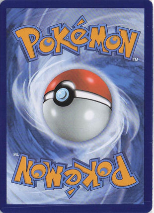 Larry’s Skill 115/131 (Pokeball Holo)