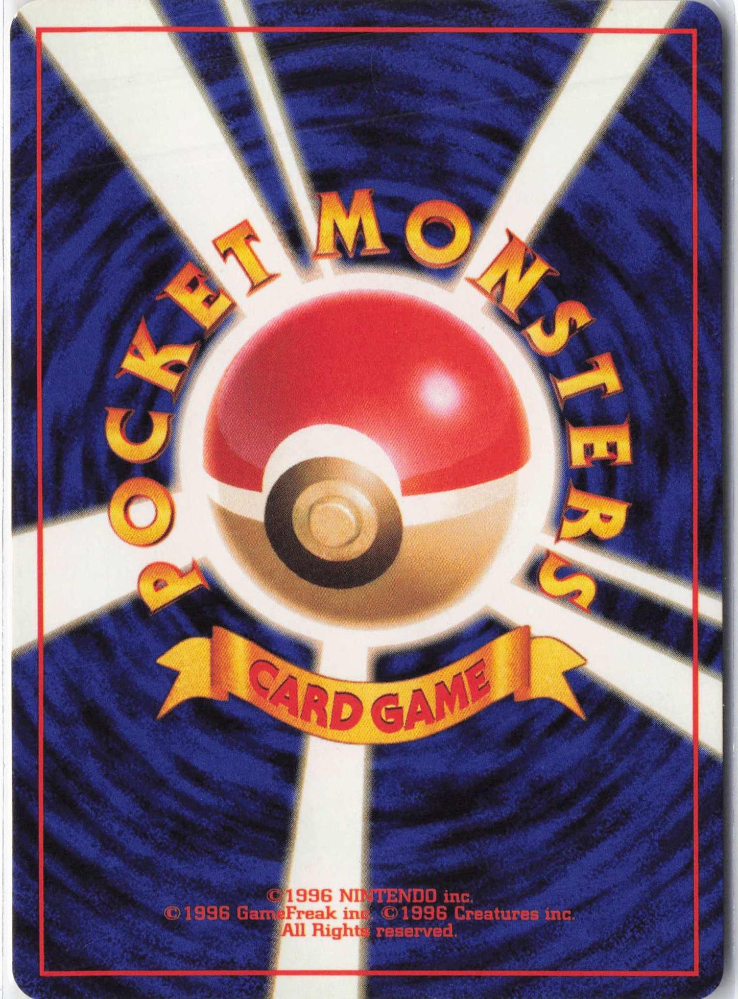 Dark Slowbro LV.27 No.080 (H)