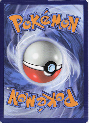 Pyroar 016/131 (Pokeball)
