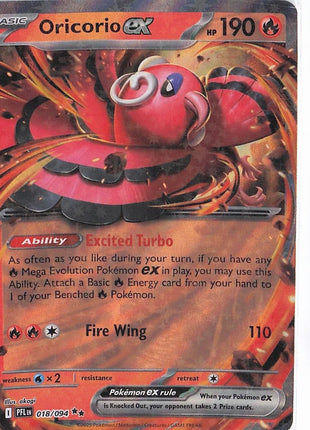 Oricorio ex 018/094
