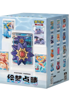Pokemon - Simplified Chinese Dream Painting Water Ecology Figurine Set
