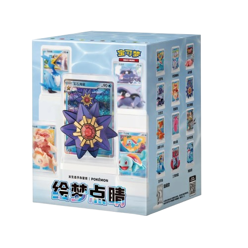 Pokemon - Simplified Chinese Dream Painting Water Ecology Figurine Set