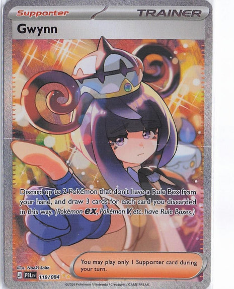 Gwynn 119/084