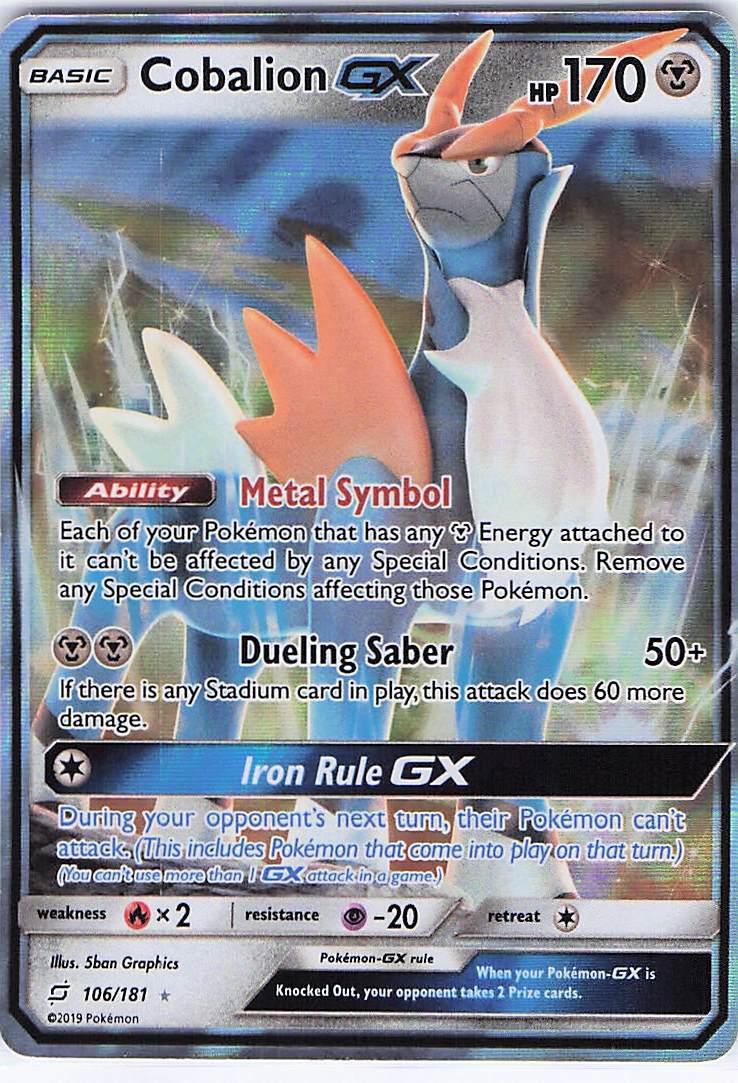 Cobalion GX 106/181