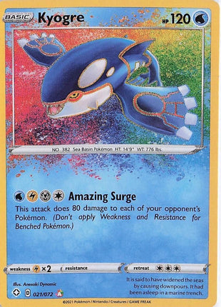 Kyogre 021/072 (H)