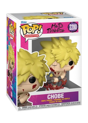 Hell's Paradise - Chobe #2280 Funko Pop!