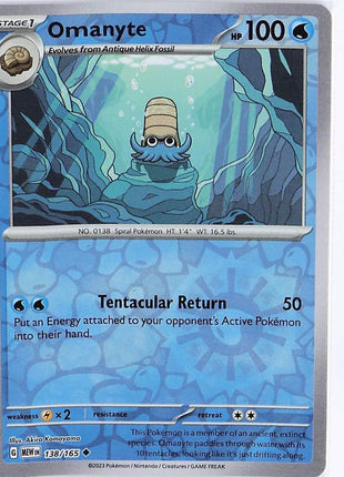 Omanyte 138/165 (RH)