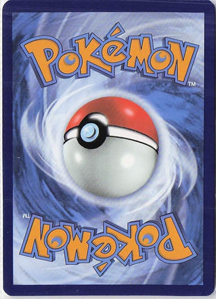 Deoxys 120/264 (H)