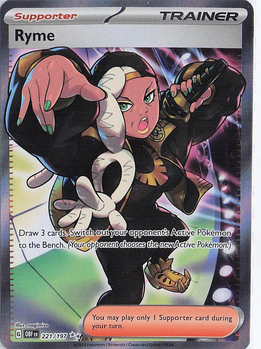Ryme 221/197