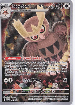 Noctowl SVP141