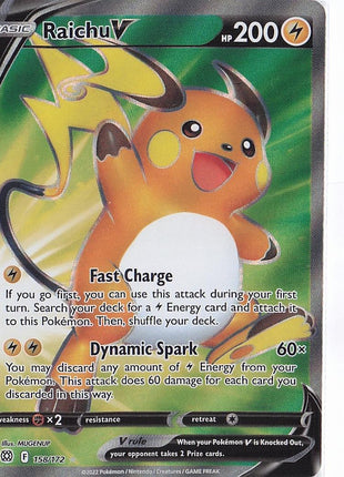Raichu V 158/172