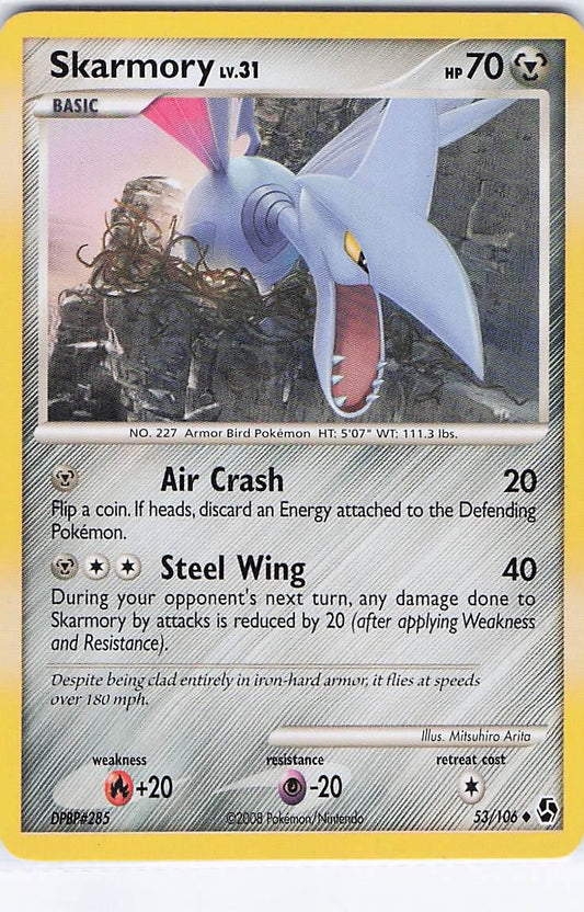 Skarmory LV.31 53/106