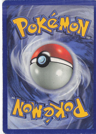 Latios 22/110 (H) (D)