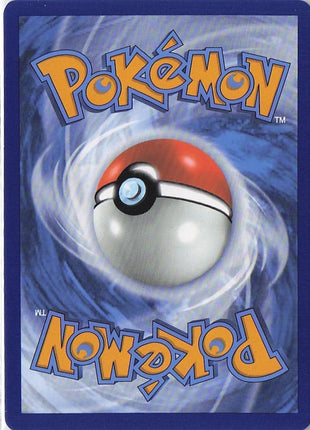 Joltik 033/086 (Masterball Holo)