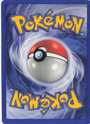 Skarmory 55/113