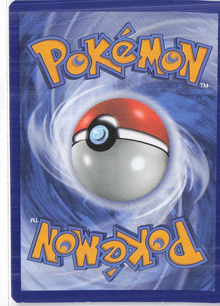 Ultra Necrozma GX 95/131