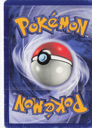 Hitmonchan 7/102 (H)(D)