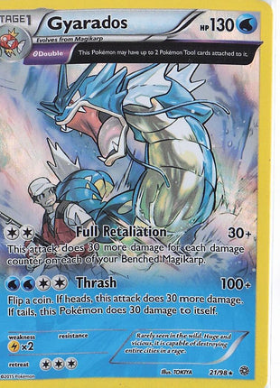 Gyarados 21/98 (RH)