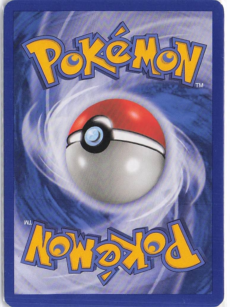 Poke Ball 110/130