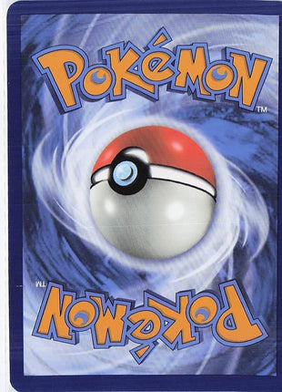 Team Rocket's Meowth 203/182