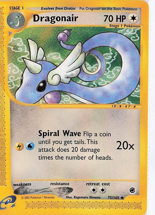 Dragonair 75/165