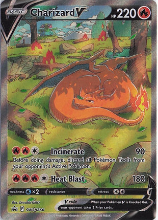 Charizard V SWSH260