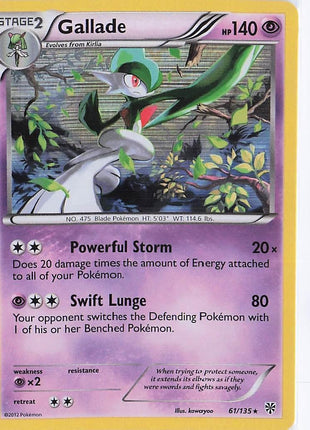 Gallade 61/135 (H)