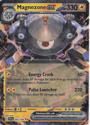 Magnezone ex 065/198
