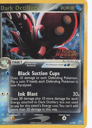 Dark Octillery 8/109 (H)(S)