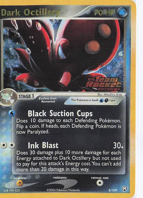 Dark Octillery 8/109 (H)(S)