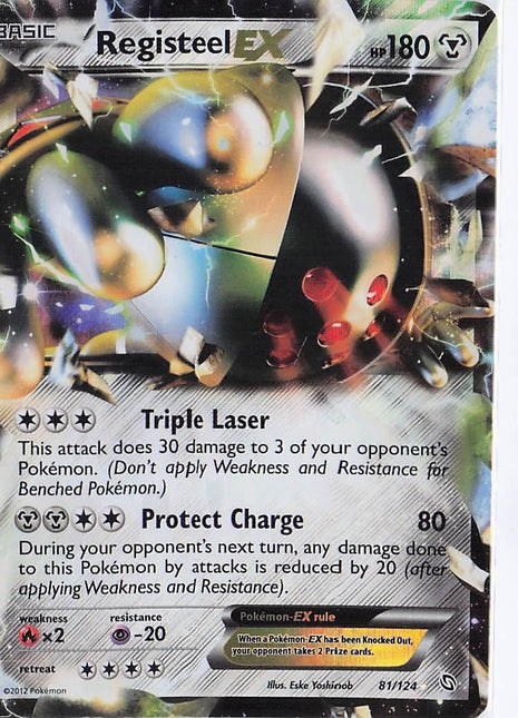 Registeel EX 81/124