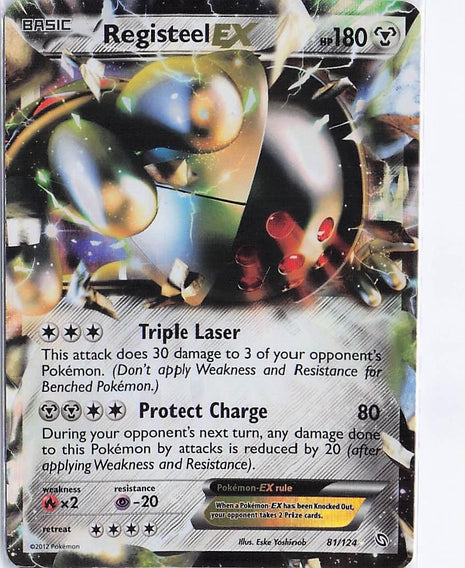 Registeel EX 81/124
