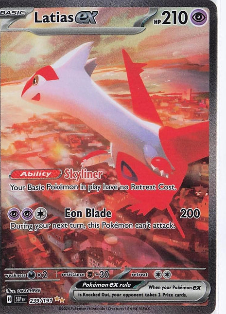 Latias ex 239/191