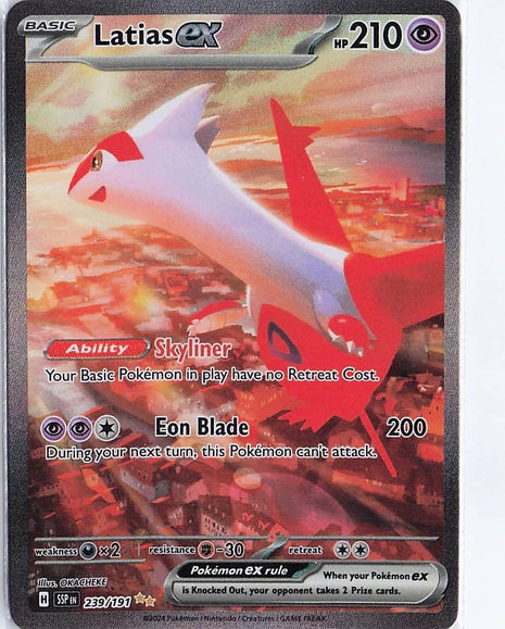 Latias ex 239/191