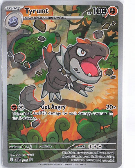 Tyrunt MEP 070