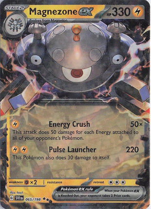 Magnezone ex 065/198