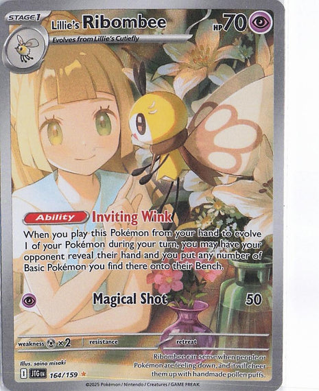 Lillie’s Ribombee 164/159