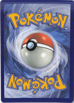Sinistcha ex 023/167