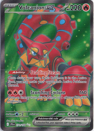 Volcanion ex 171/159