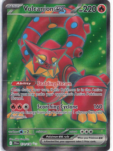 Volcanion ex 171/159