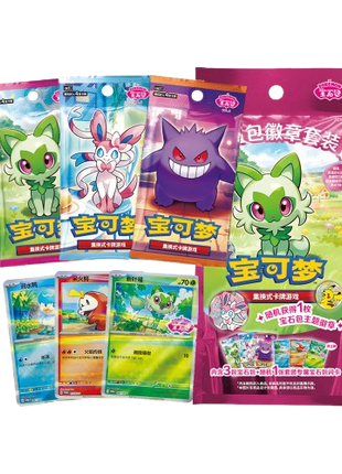 Pokemon - Simplified Chinese Gem Pack Badge Set