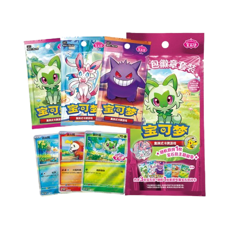 Pokemon - Simplified Chinese Gem Pack Badge Set