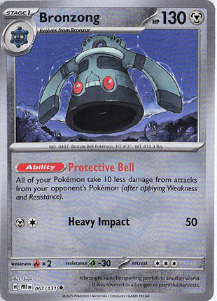 Bronzong 067/131 (Pokeball)