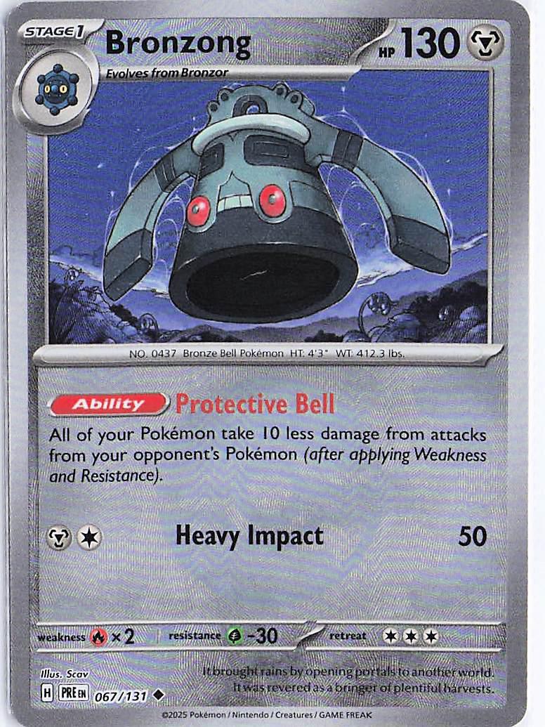 Bronzong 067/131 (Pokeball)