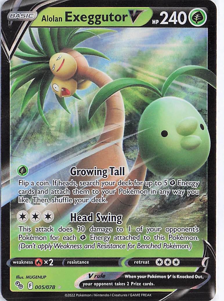Alolan Exeggutor V 005/078