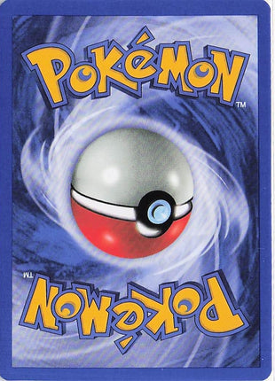 Machop 78/130