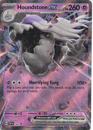 Houndstone ex SVP162