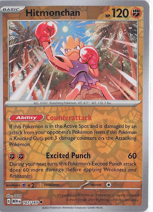 Hitmonchan 107/165 (RH)