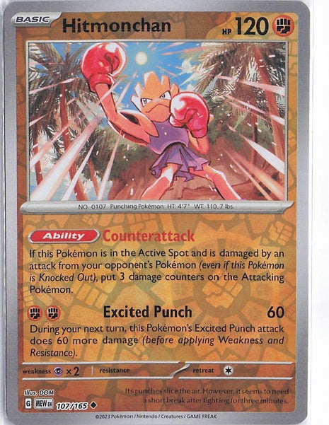 Hitmonchan 107/165 (RH)